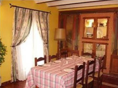 Casa Maidevera Aranda de Moncayo Eksteriør billede